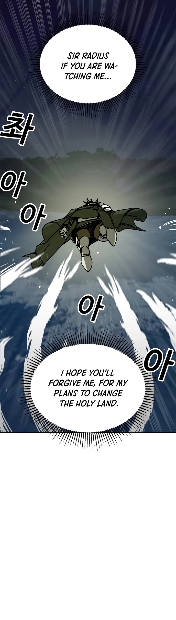 Bug Player chapter 57 page 23