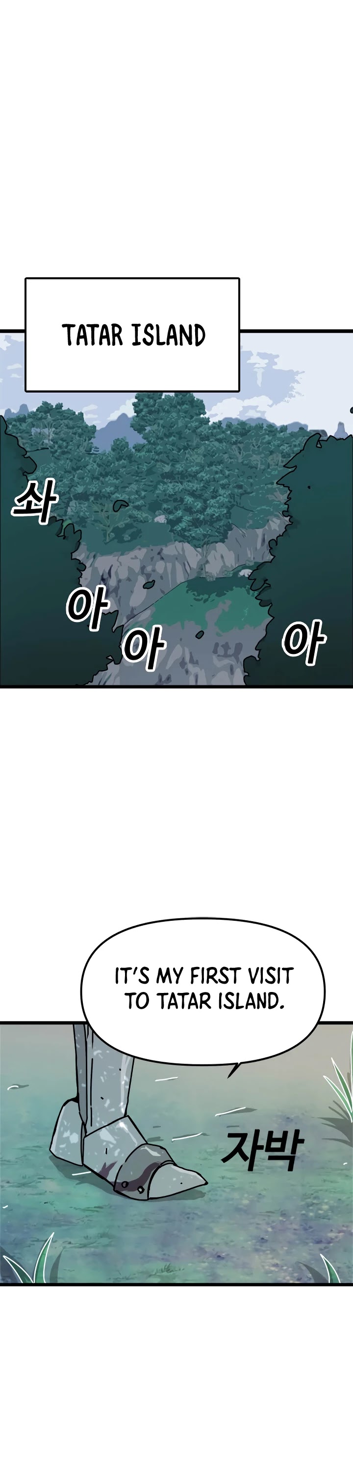 Bug Player chapter 57 page 24