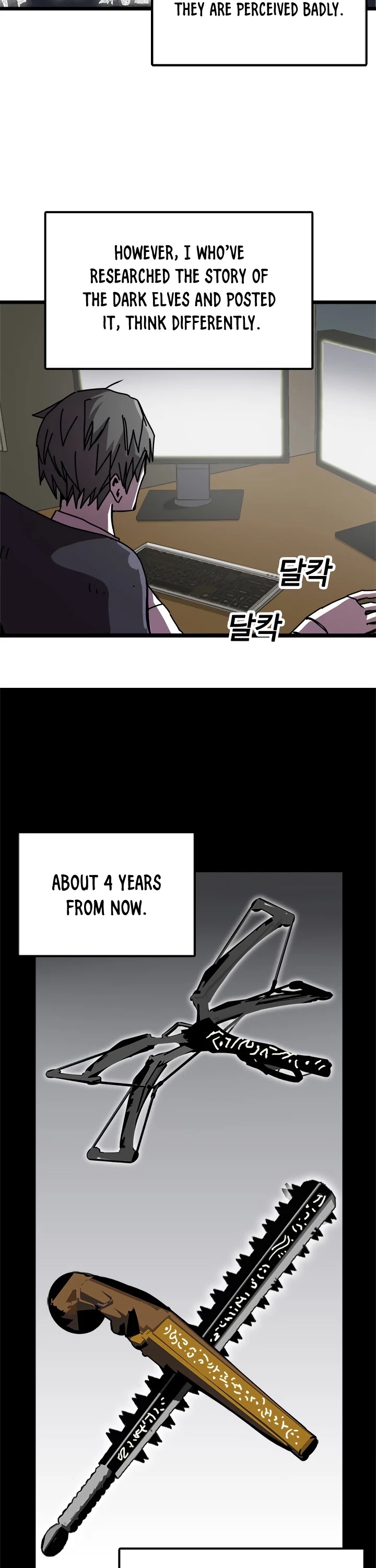 Bug Player chapter 57 page 26