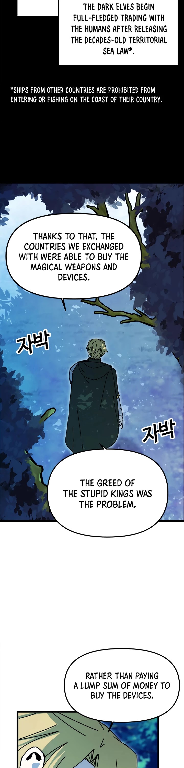 Bug Player chapter 57 page 27