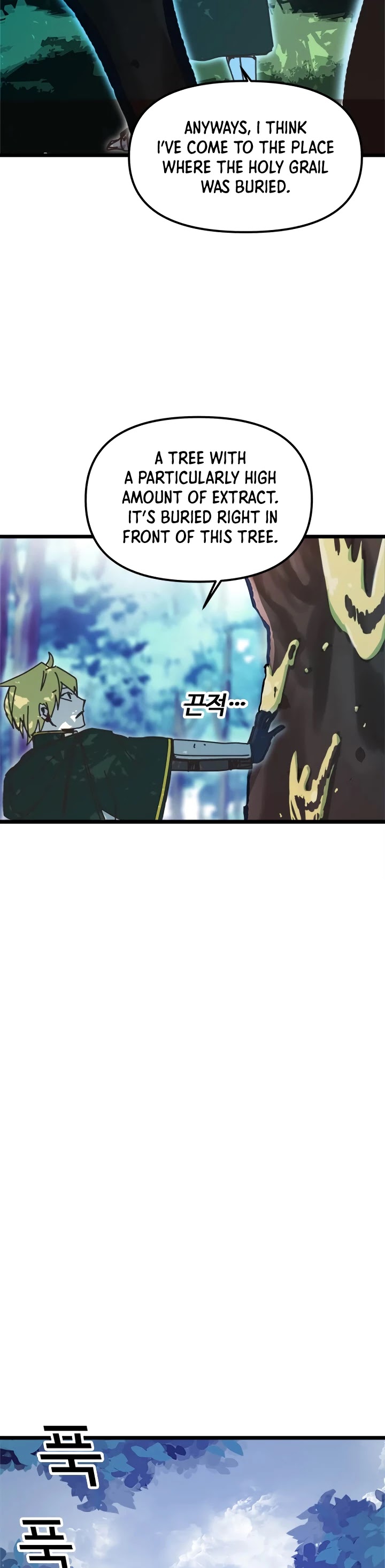 Bug Player chapter 57 page 29