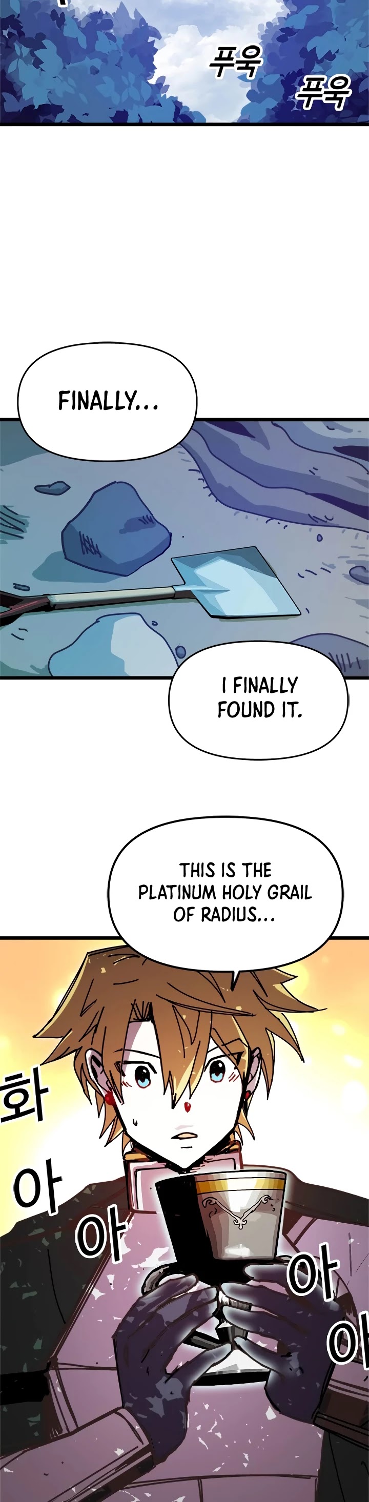 Bug Player chapter 57 page 30