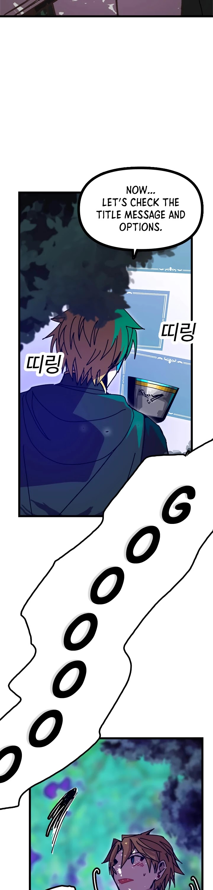 Bug Player chapter 57 page 31