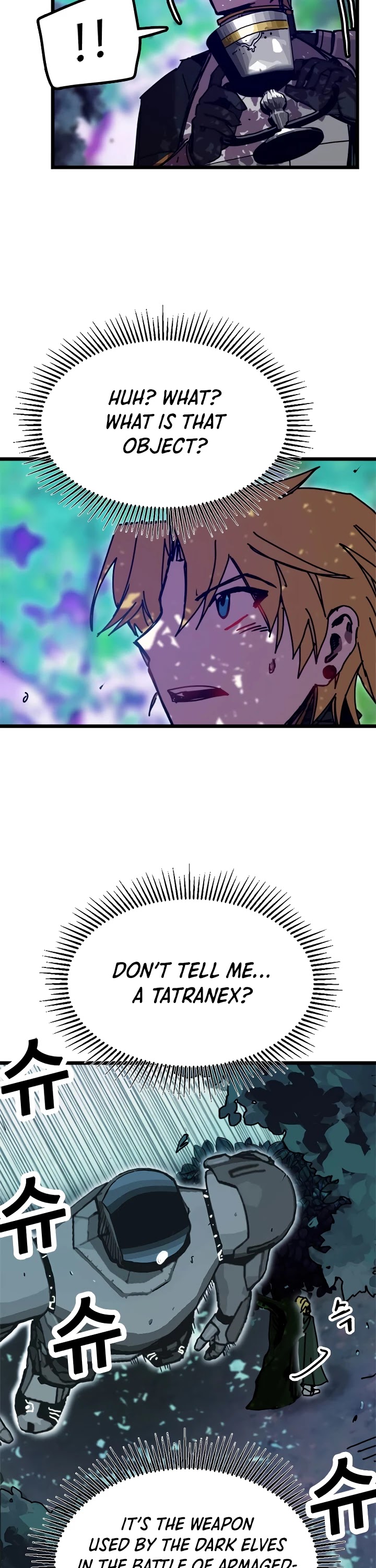 Bug Player chapter 57 page 32