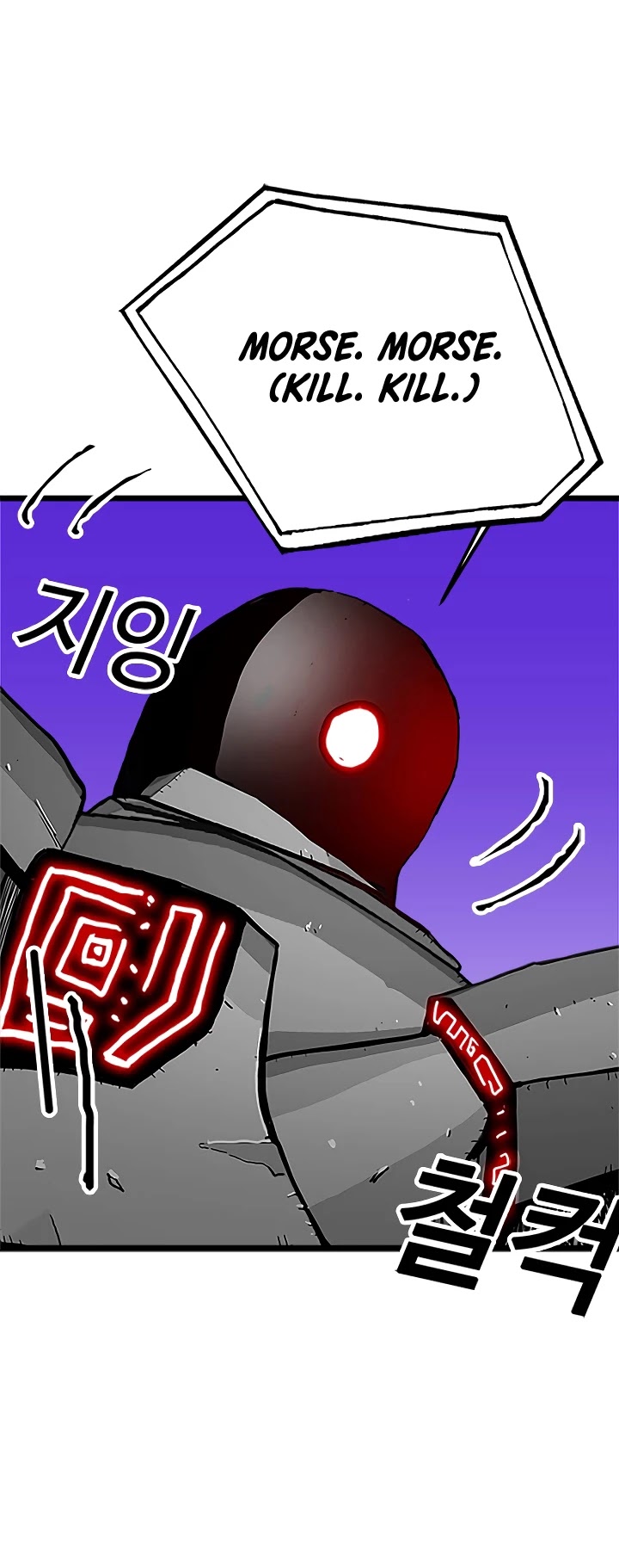 Bug Player chapter 57 page 40