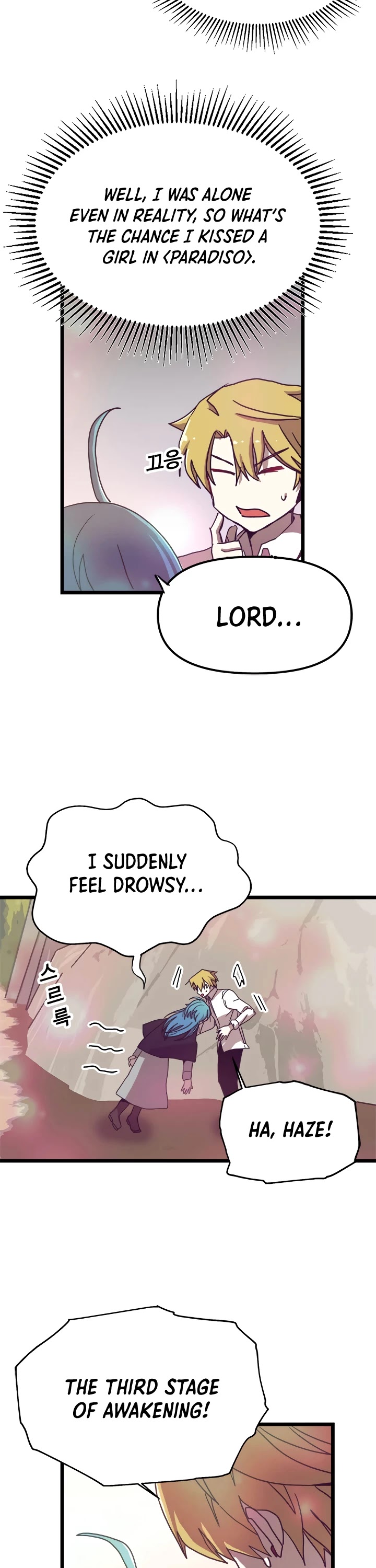 Bug Player chapter 57 page 6