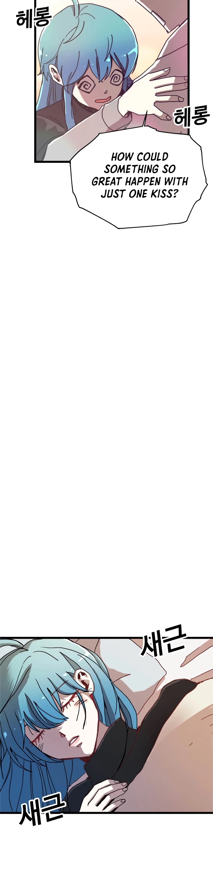 Bug Player chapter 57 page 7