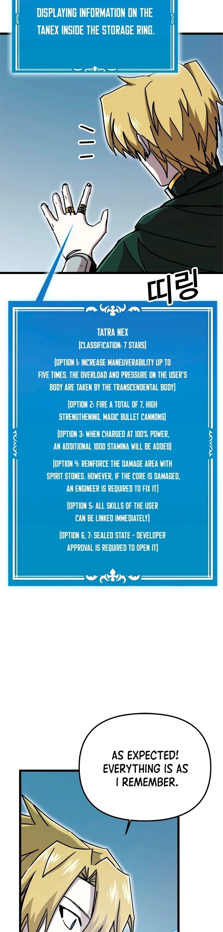 Bug Player chapter 58 page 11