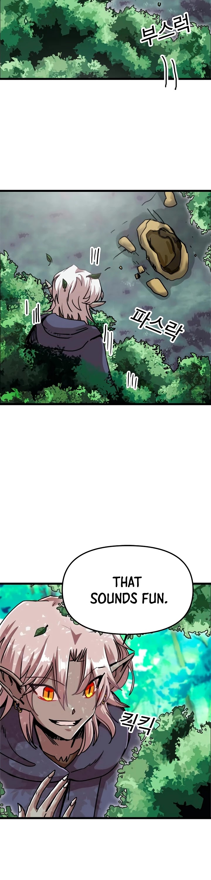 Bug Player chapter 58 page 15