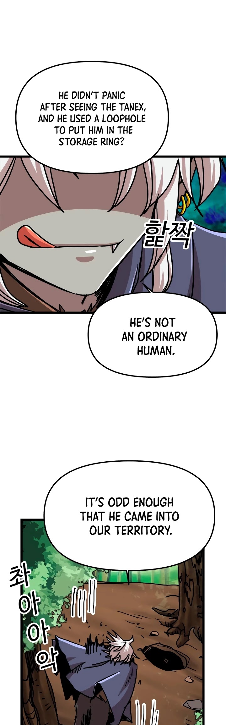 Bug Player chapter 58 page 16