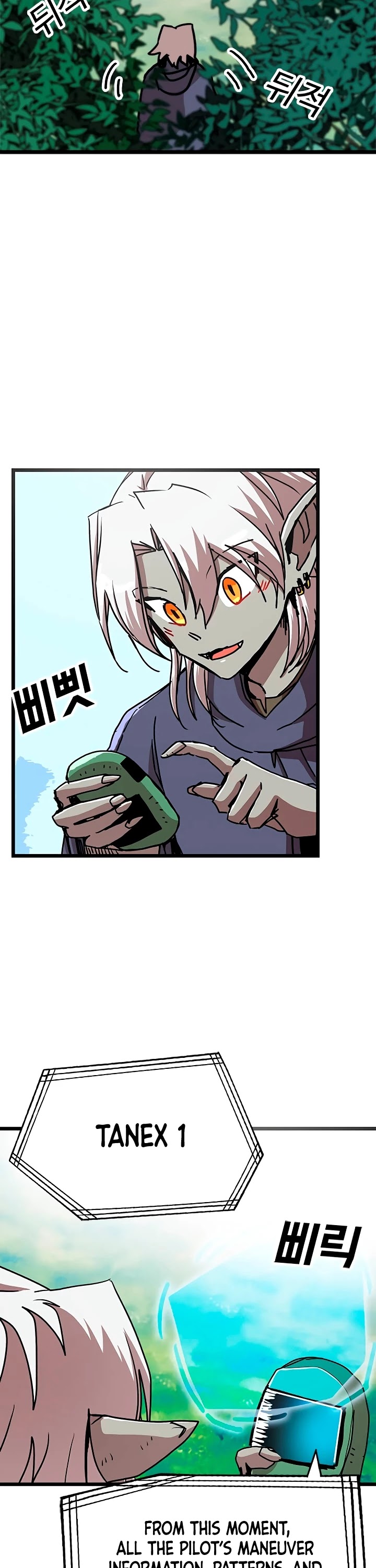 Bug Player chapter 58 page 18