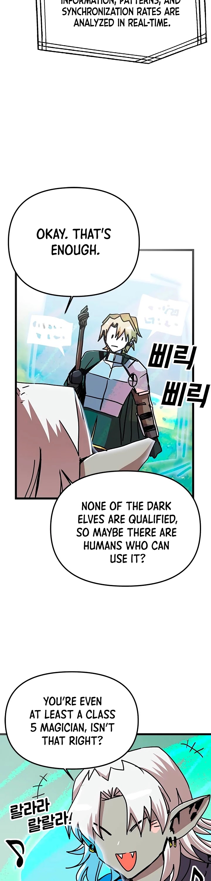 Bug Player chapter 58 page 19