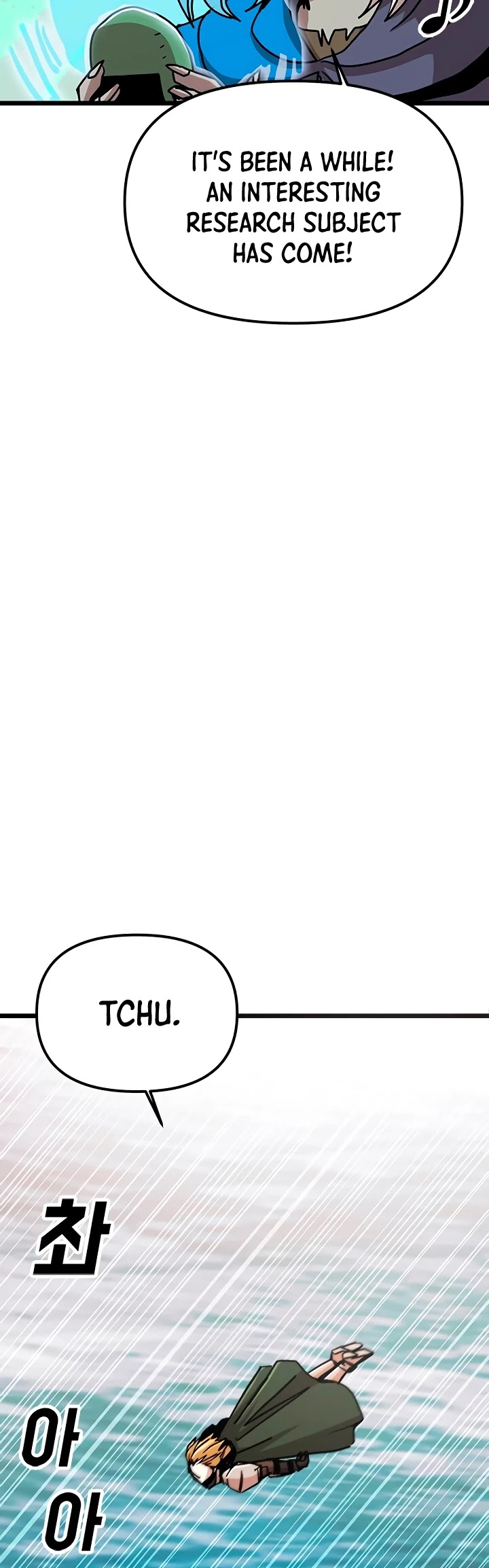 Bug Player chapter 58 page 20