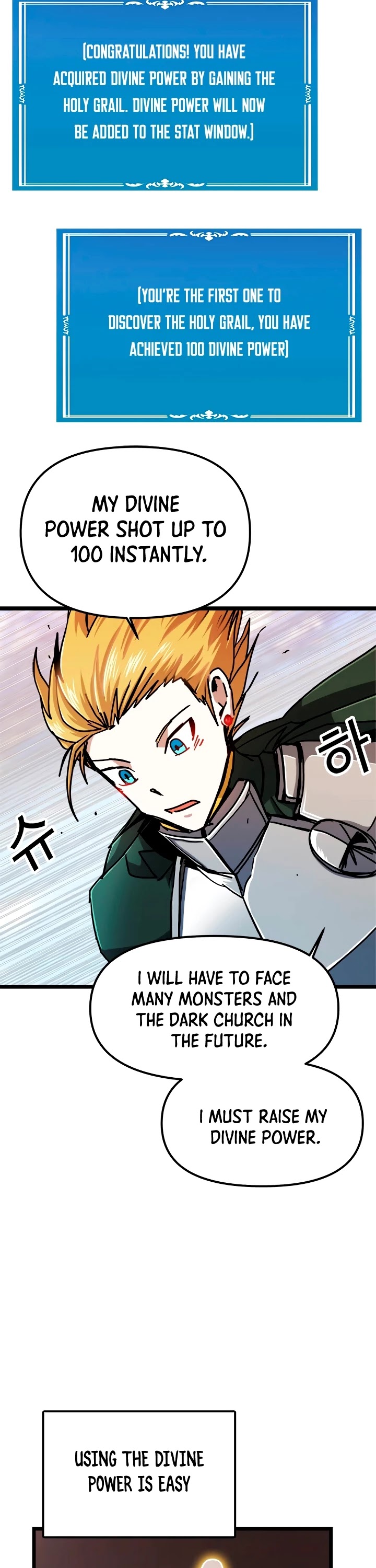 Bug Player chapter 58 page 22