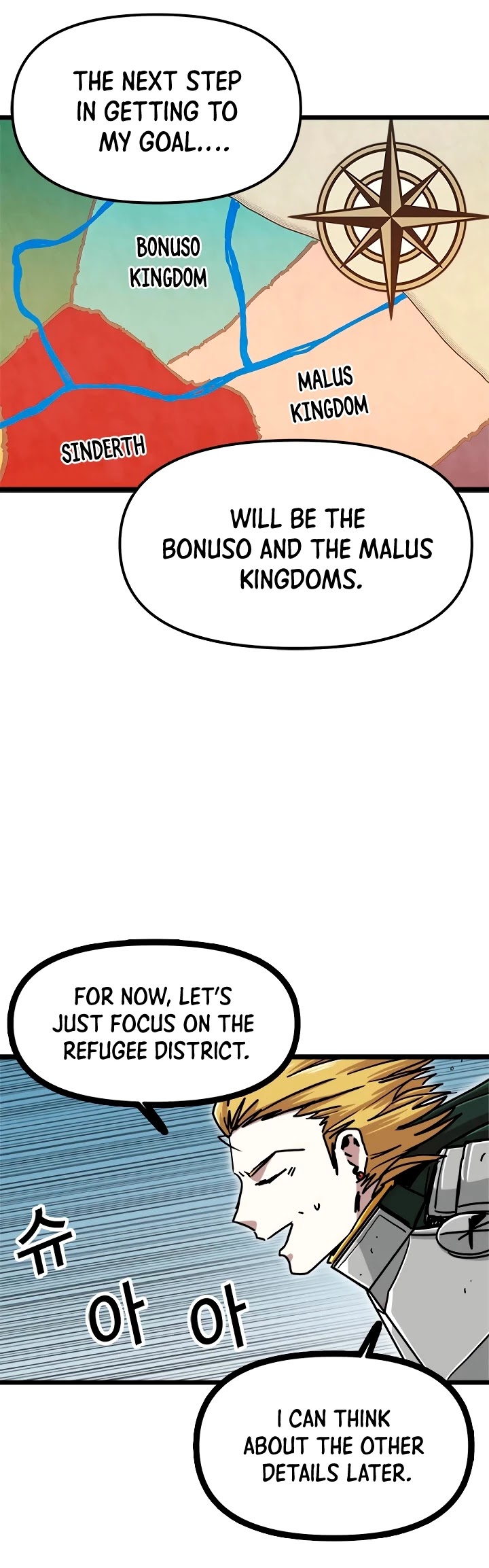 Bug Player chapter 58 page 25