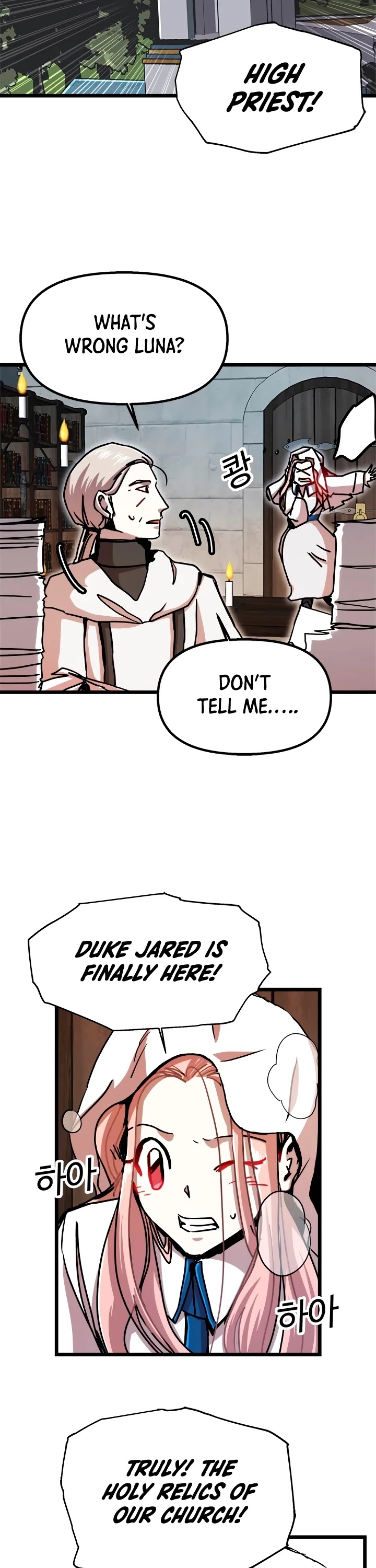 Bug Player chapter 58 page 27