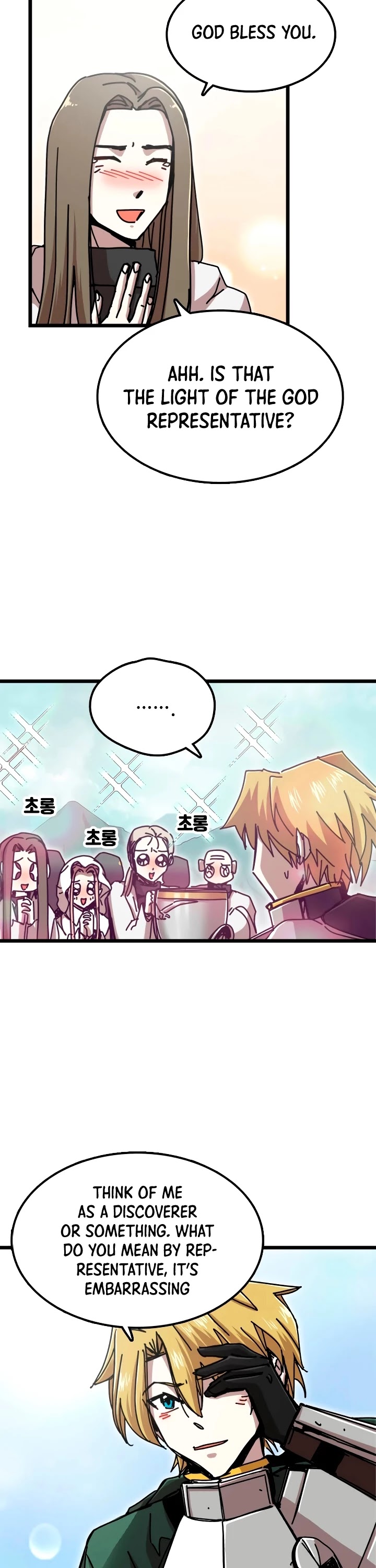 Bug Player chapter 58 page 32