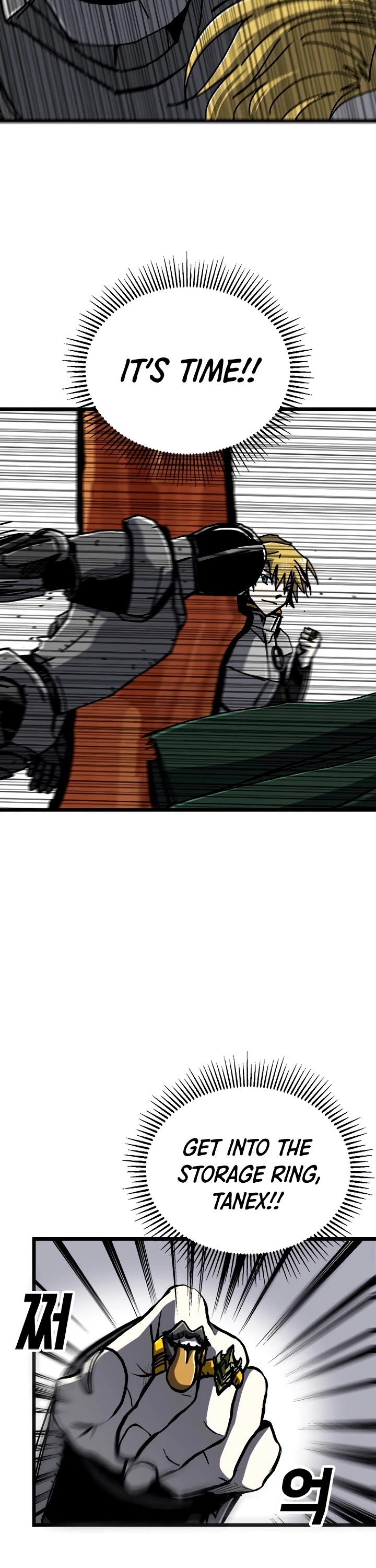 Bug Player chapter 58 page 7