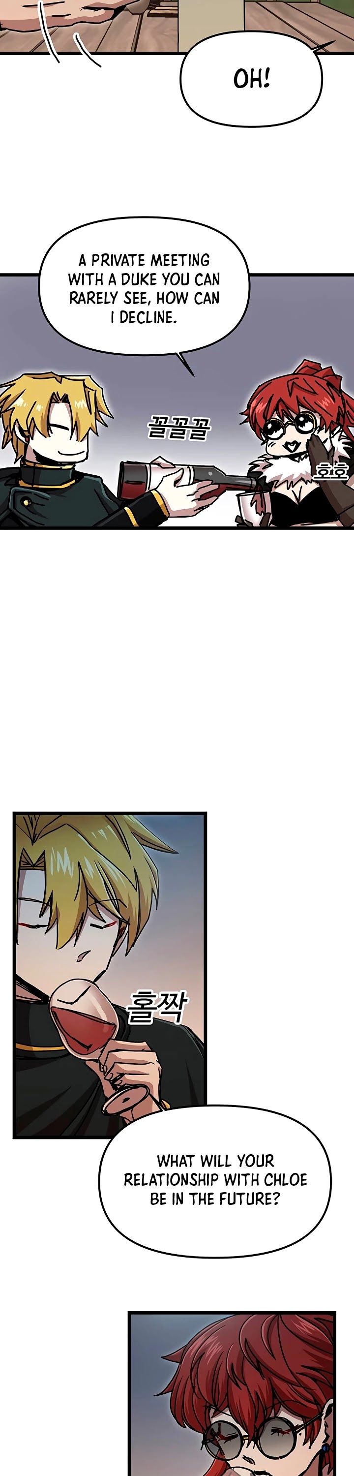 Bug Player chapter 59 page 13