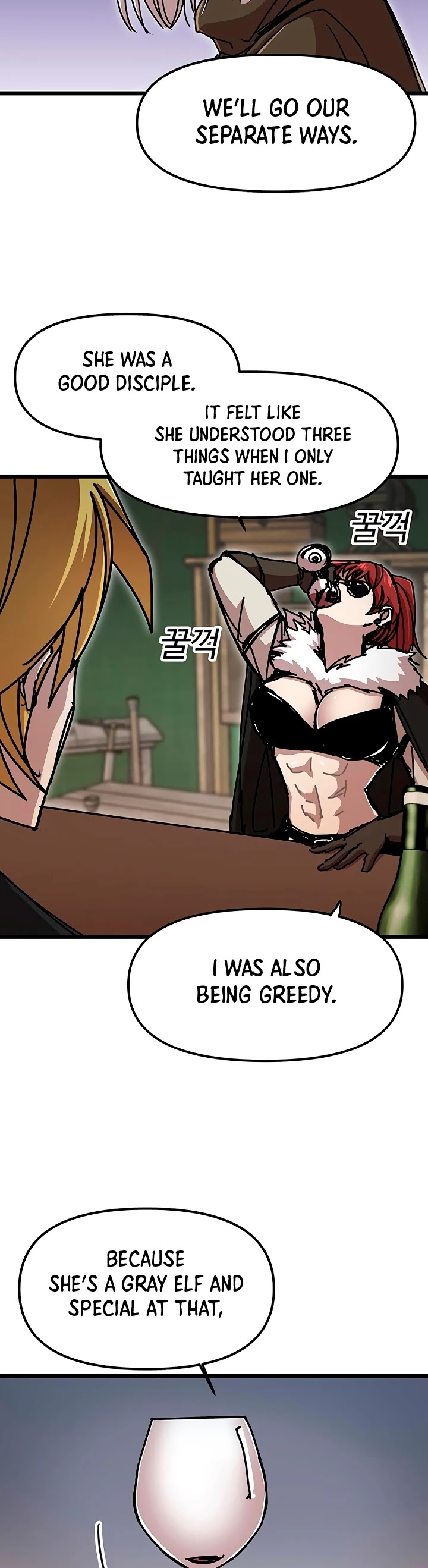 Bug Player chapter 59 page 15