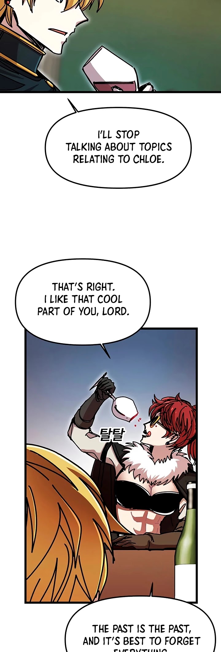 Bug Player chapter 59 page 19