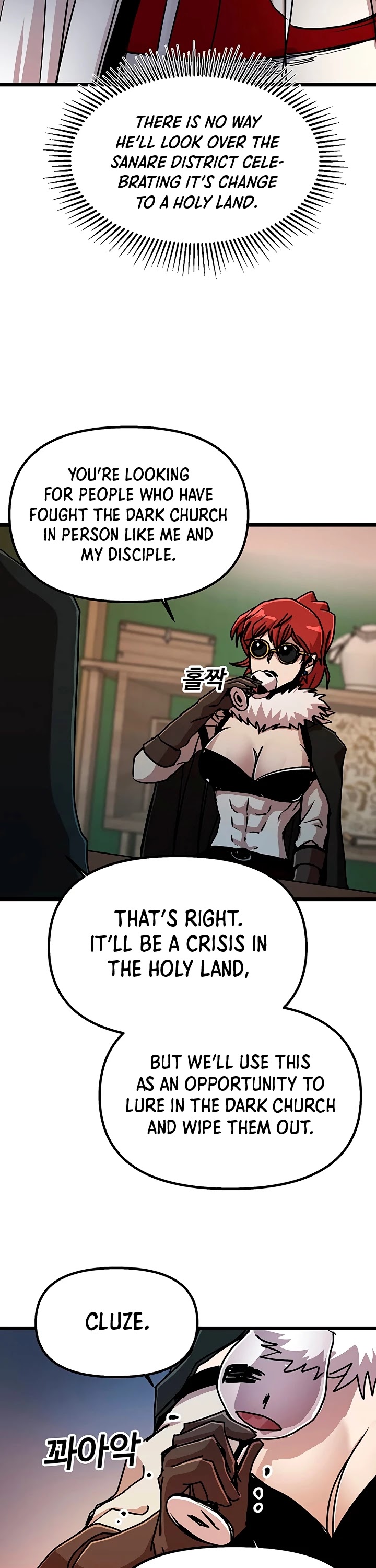 Bug Player chapter 59 page 22