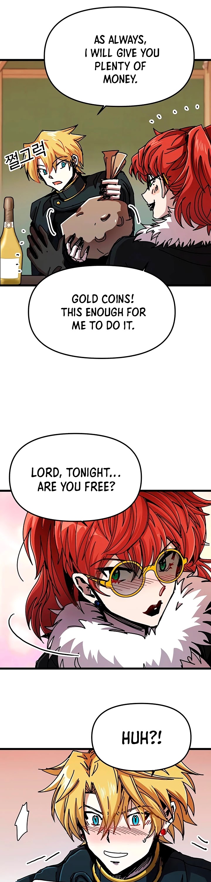 Bug Player chapter 59 page 26