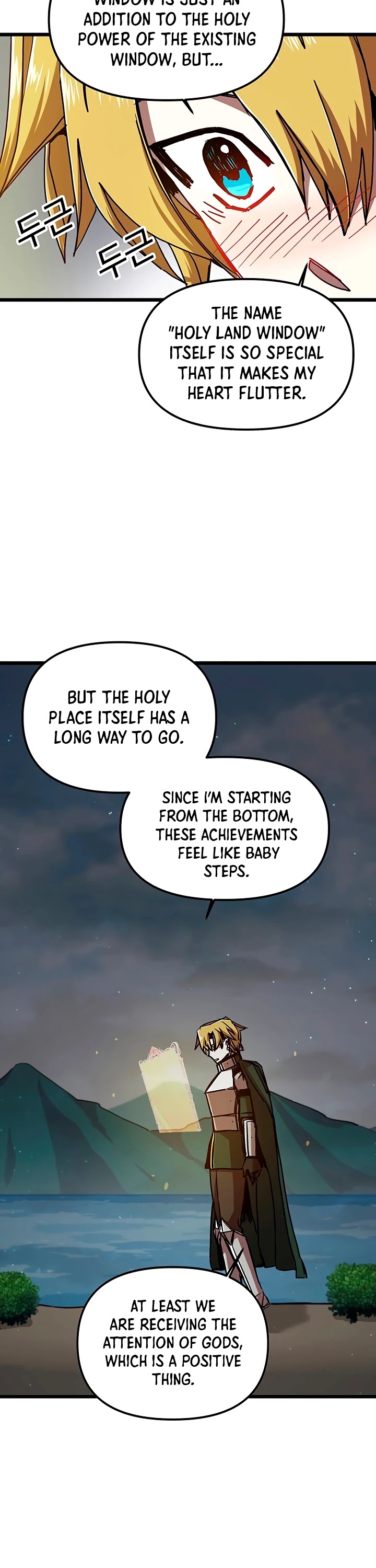 Bug Player chapter 59 page 4