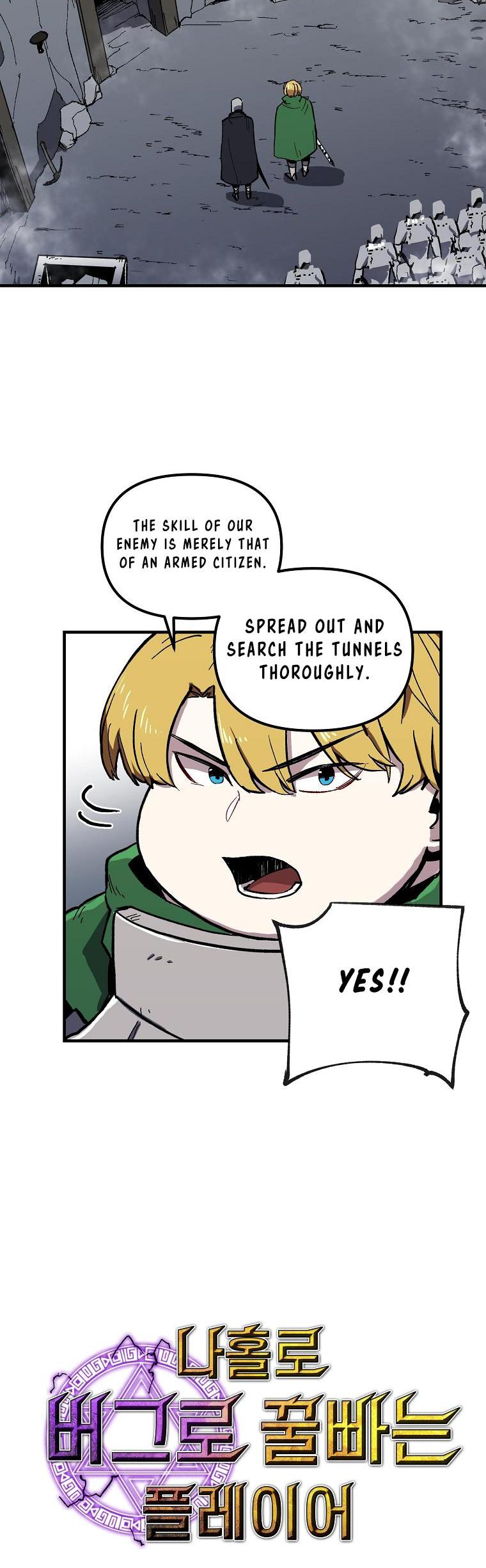 Bug Player chapter 6 page 10