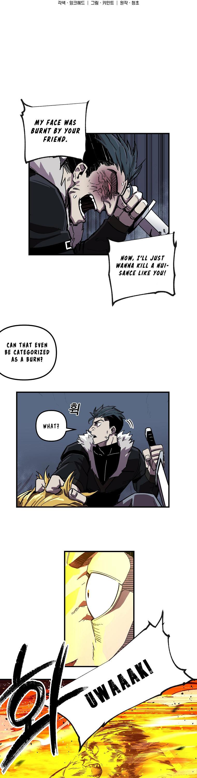 Bug Player chapter 6 page 11