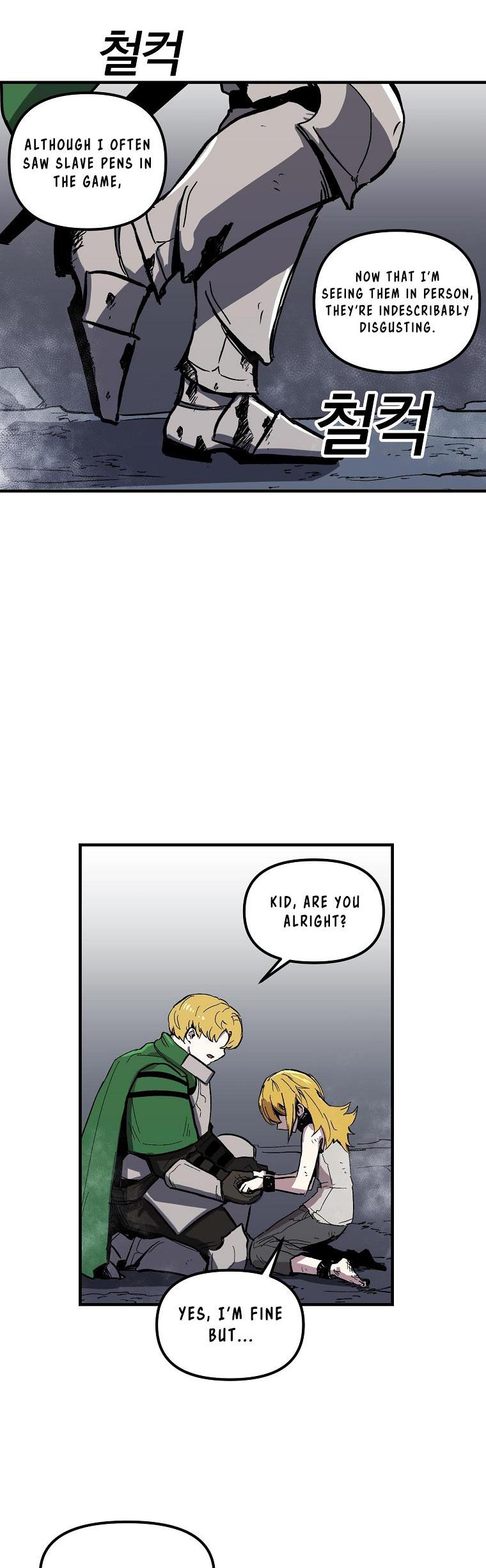 Bug Player chapter 6 page 13