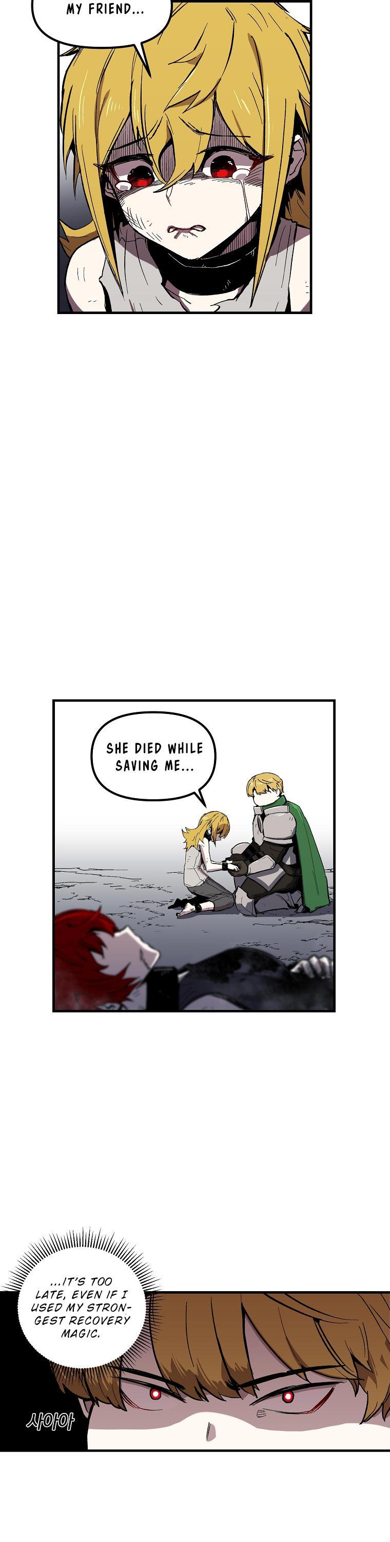 Bug Player chapter 6 page 14