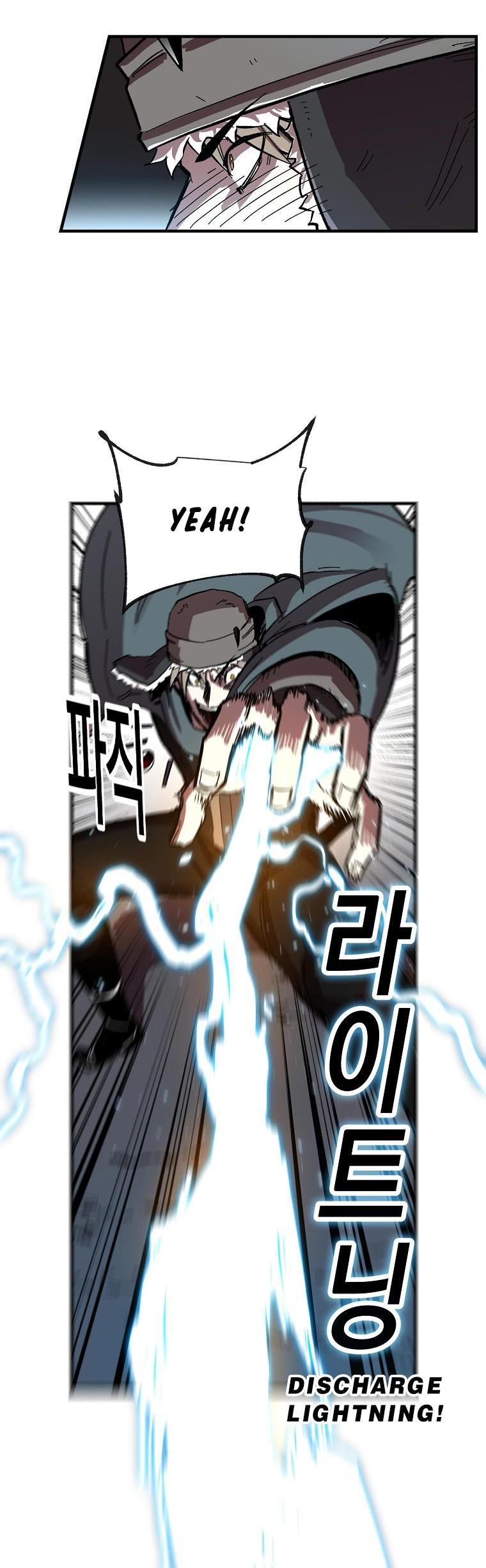 Bug Player chapter 6 page 19