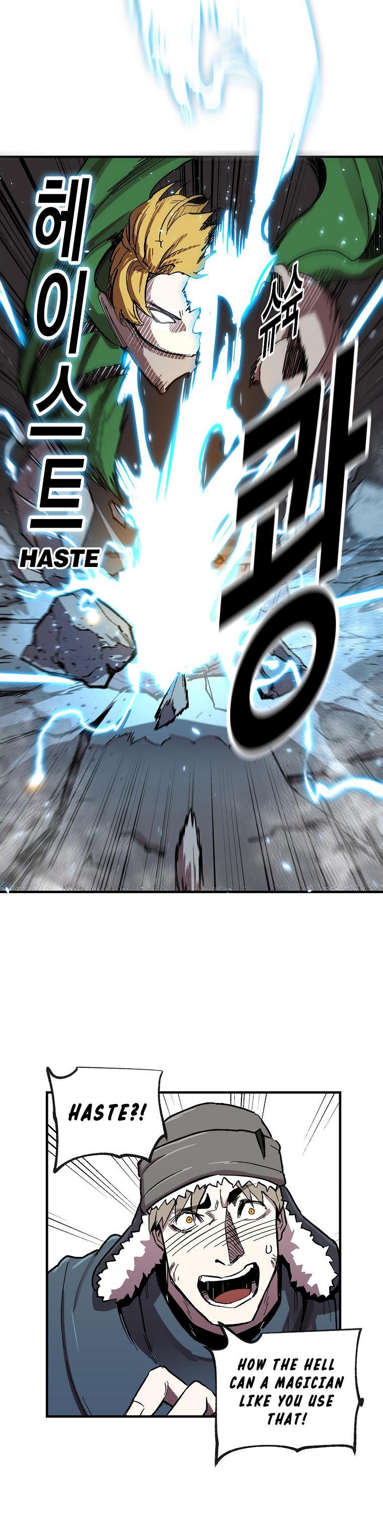 Bug Player chapter 6 page 20