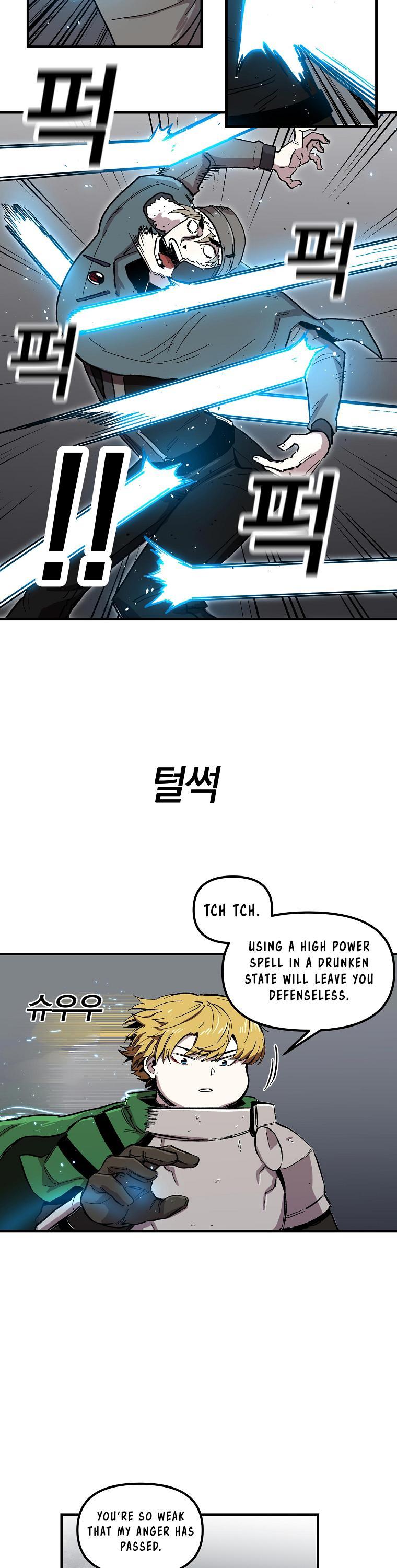 Bug Player chapter 6 page 23