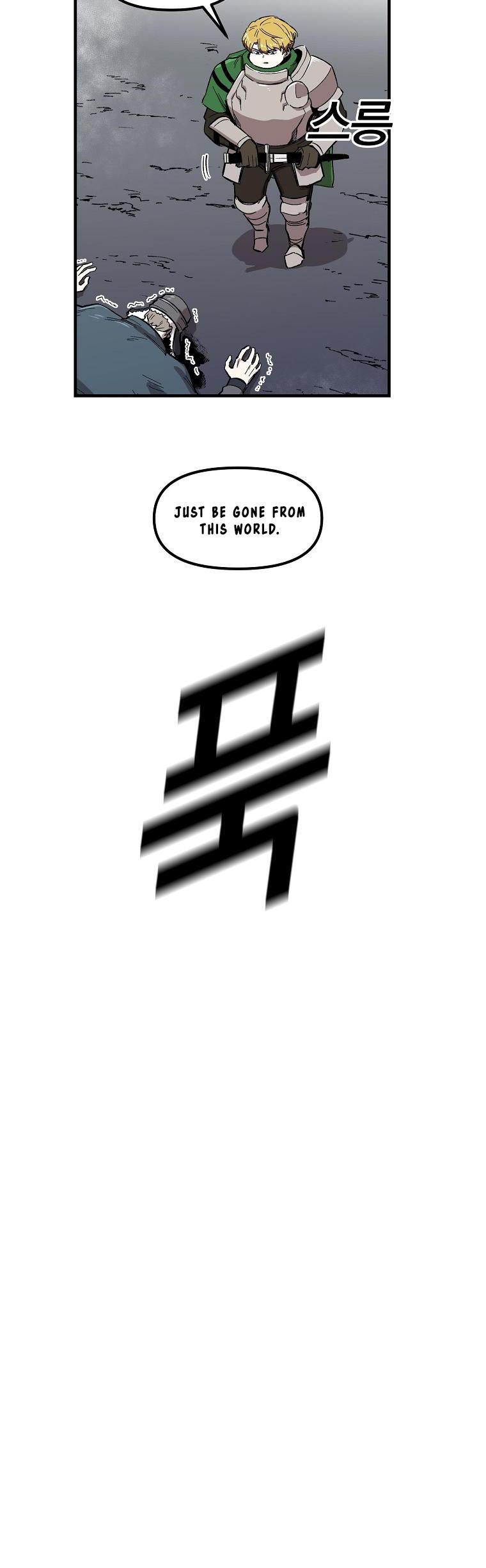 Bug Player chapter 6 page 24