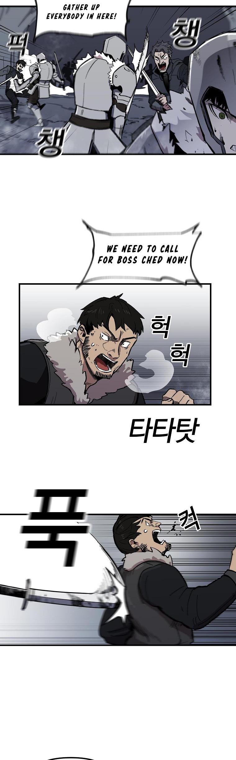 Bug Player chapter 6 page 7