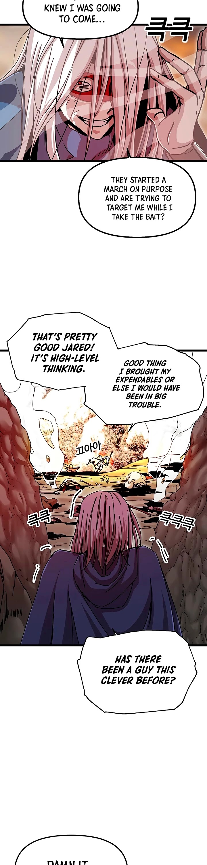 Bug Player chapter 60 page 13