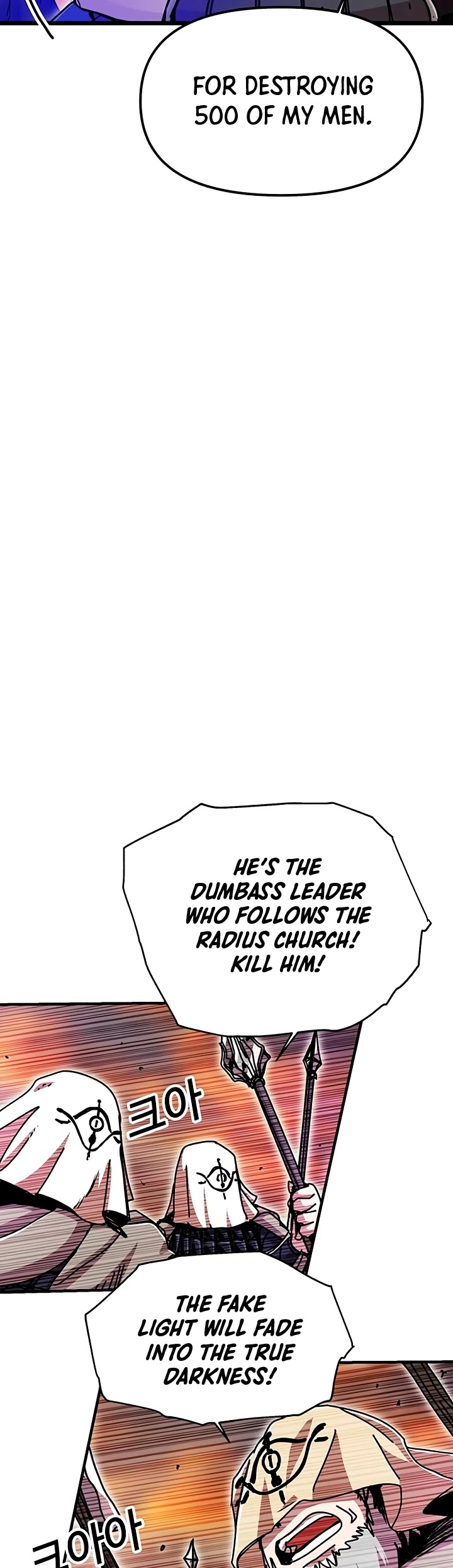 Bug Player chapter 60 page 15