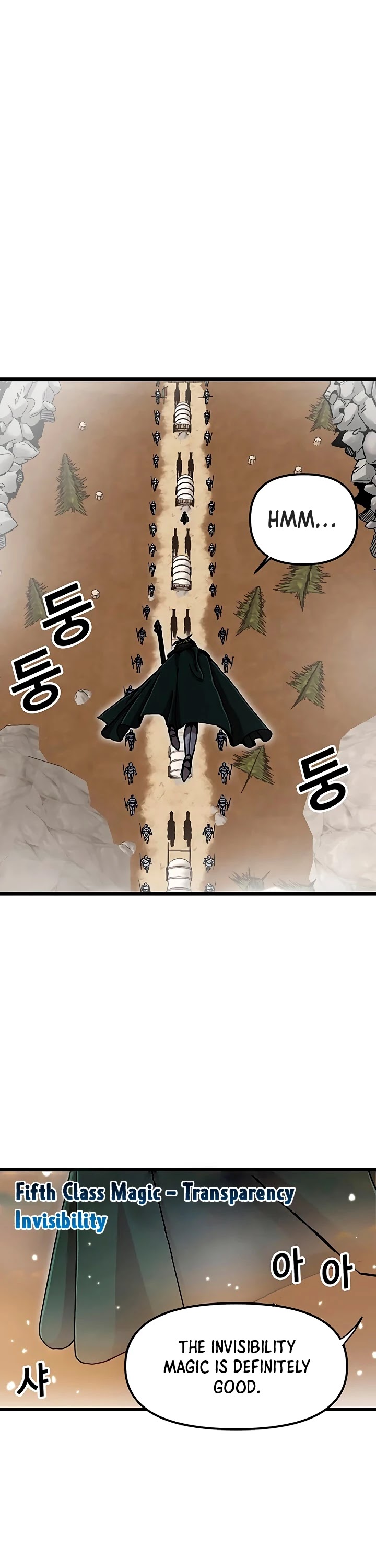 Bug Player chapter 60 page 2