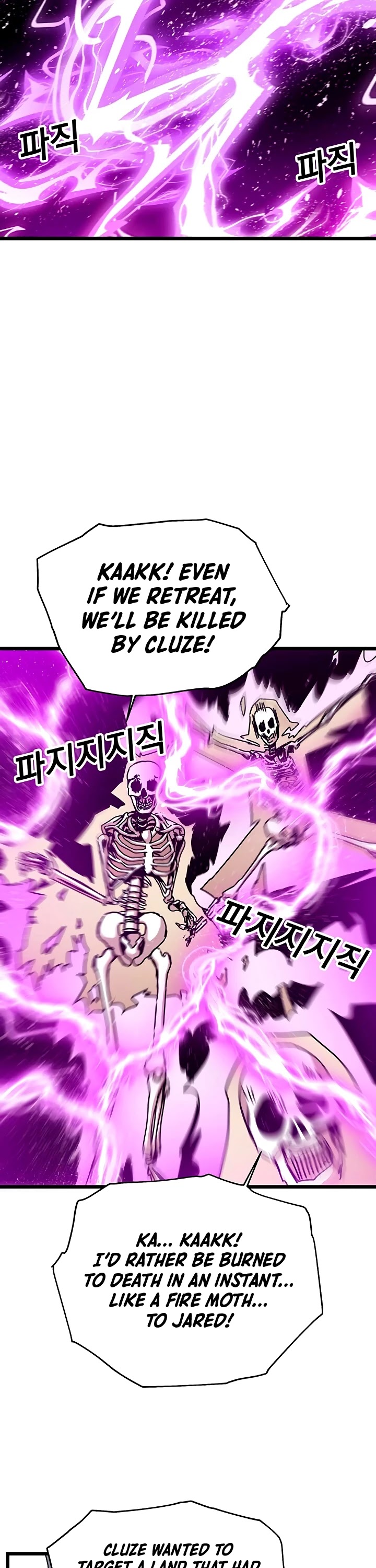 Bug Player chapter 60 page 21