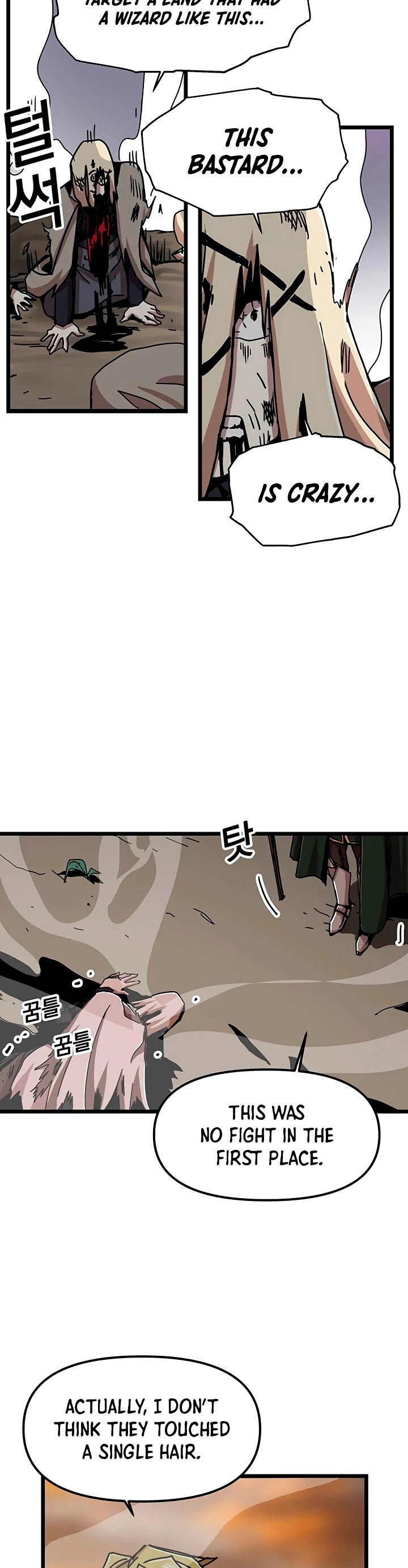 Bug Player chapter 60 page 22