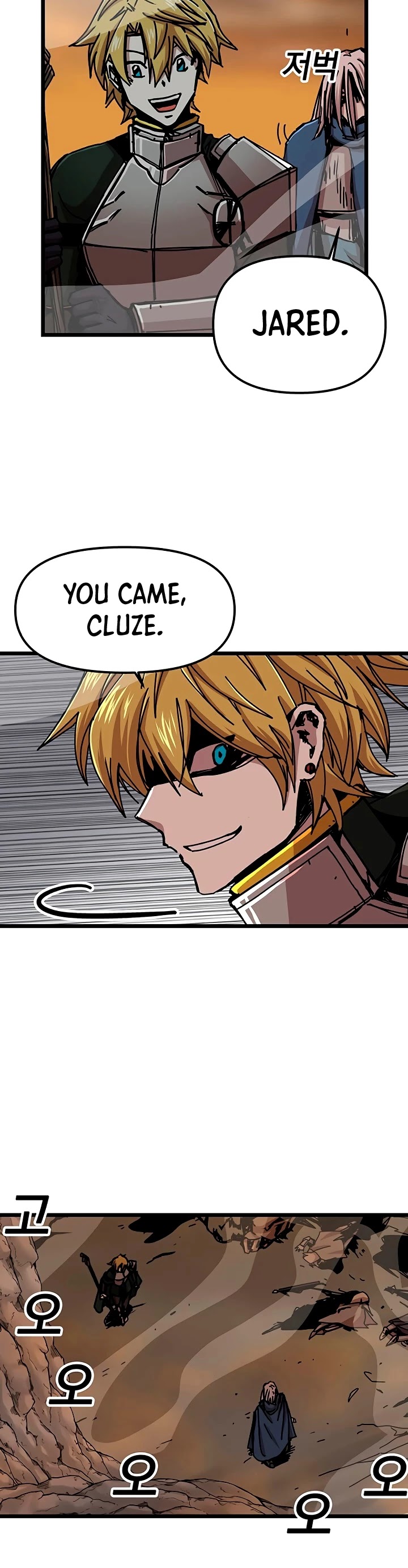 Bug Player chapter 60 page 23