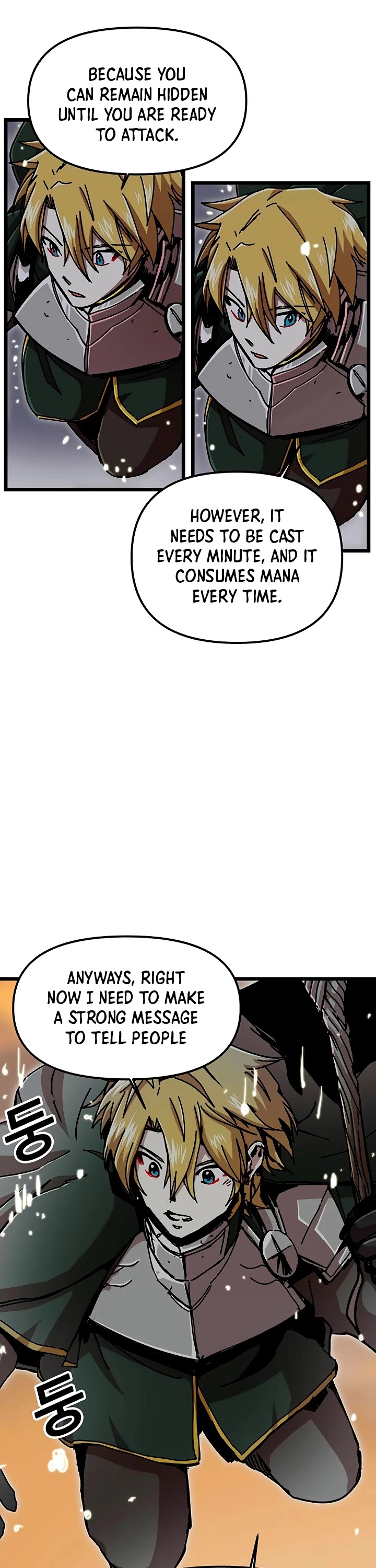 Bug Player chapter 60 page 3