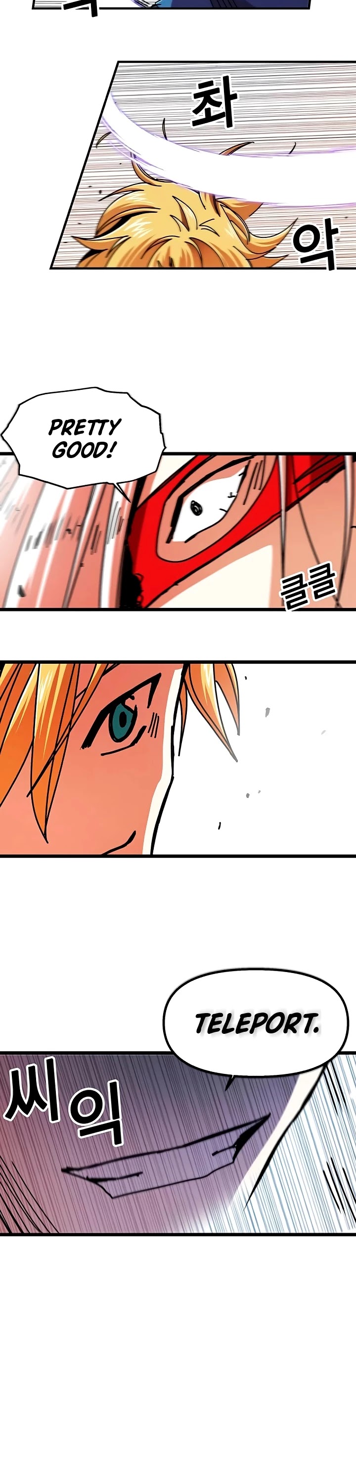 Bug Player chapter 60 page 33