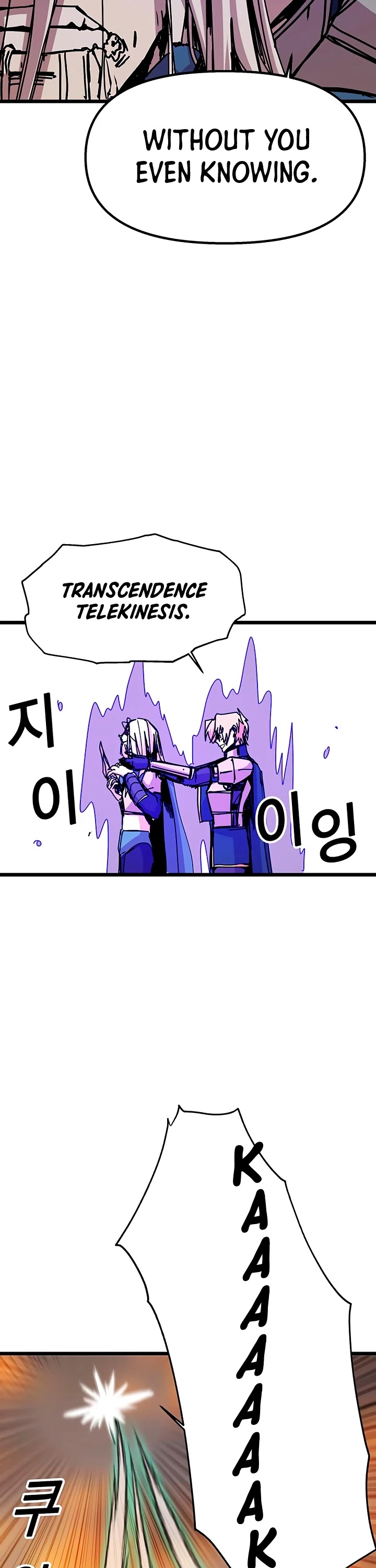 Bug Player chapter 60 page 38