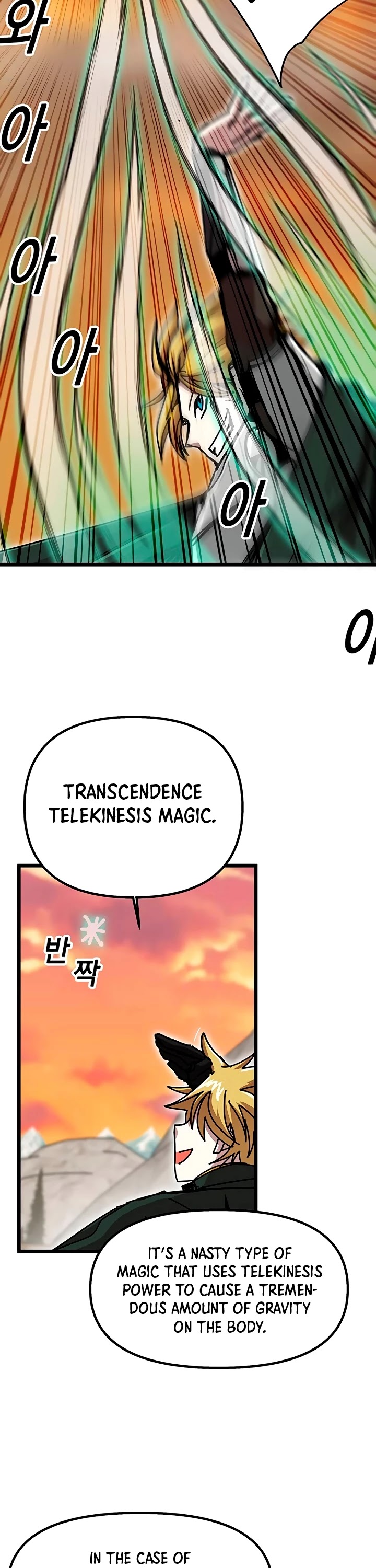 Bug Player chapter 60 page 39