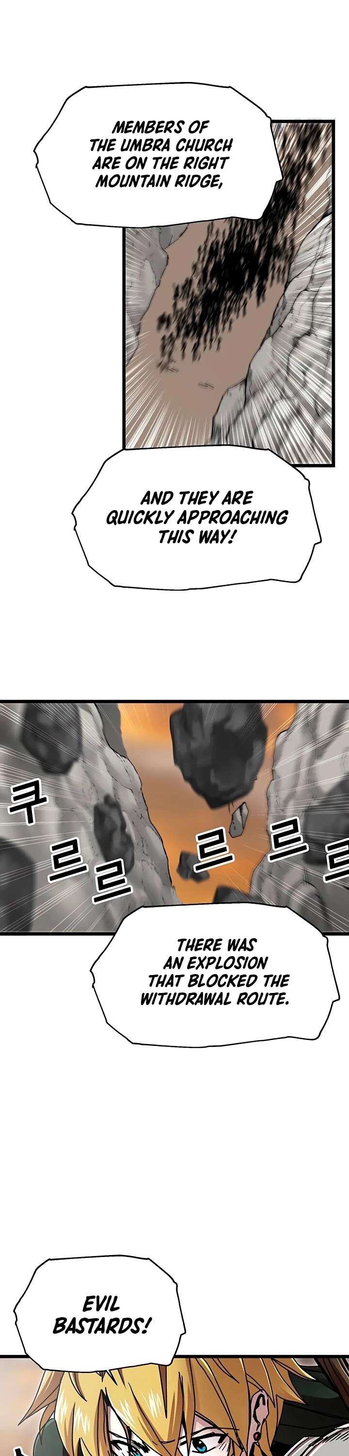 Bug Player chapter 60 page 9