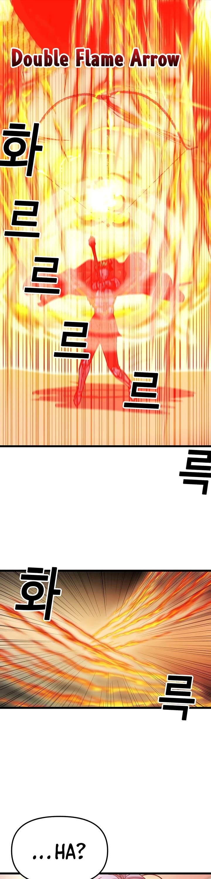 Bug Player chapter 61 page 10