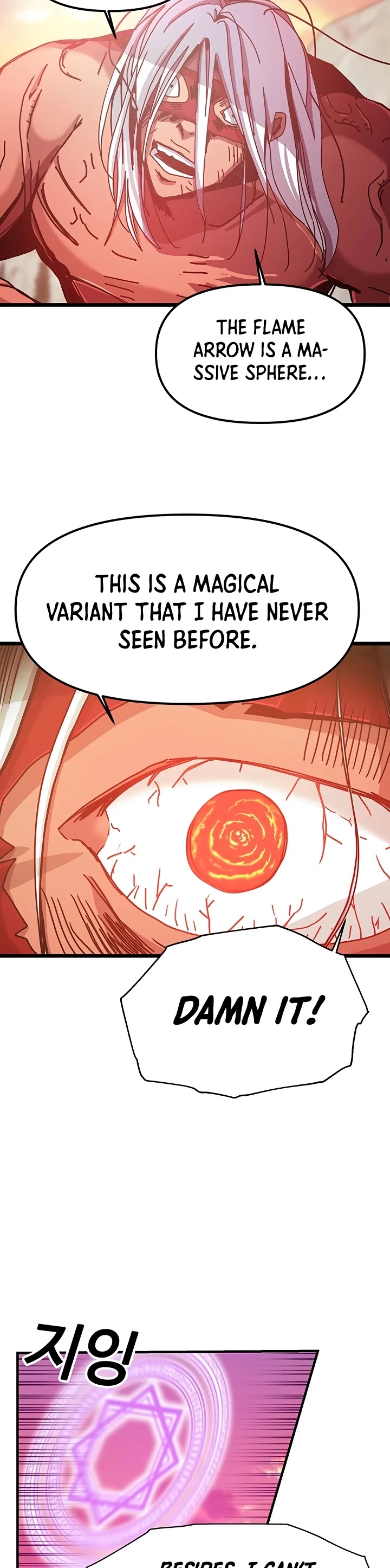 Bug Player chapter 61 page 11